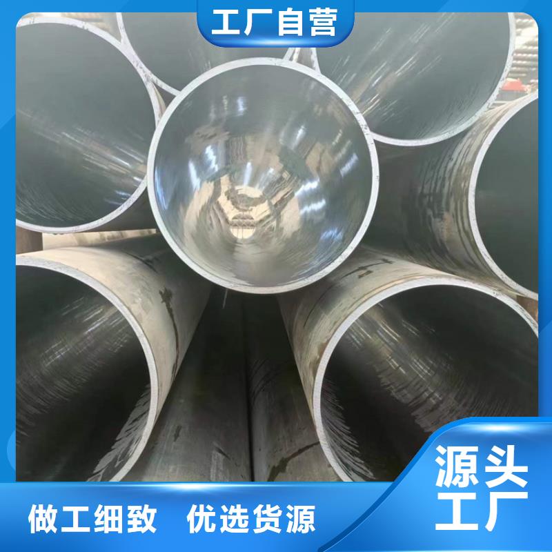 滚压管高精度空心杆厂家工艺先进