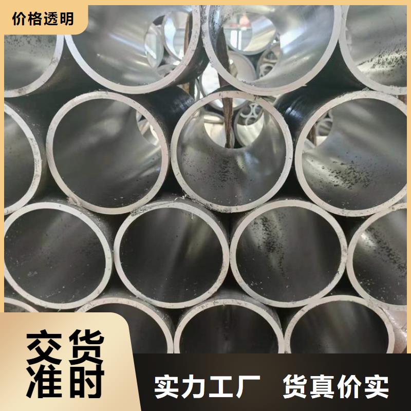 滚压管-【不锈钢绗磨管】现货销售