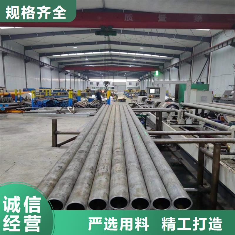 滚压管【油缸管】售后无忧