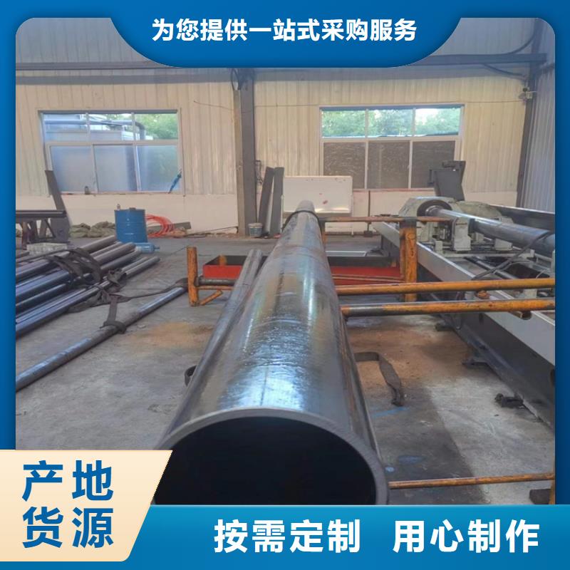 滚压管-液压油缸管生产厂家大厂家实力看得见