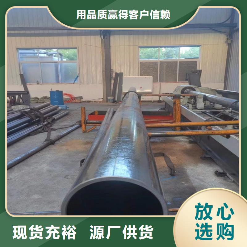 滚压管_【研磨管】用的放心