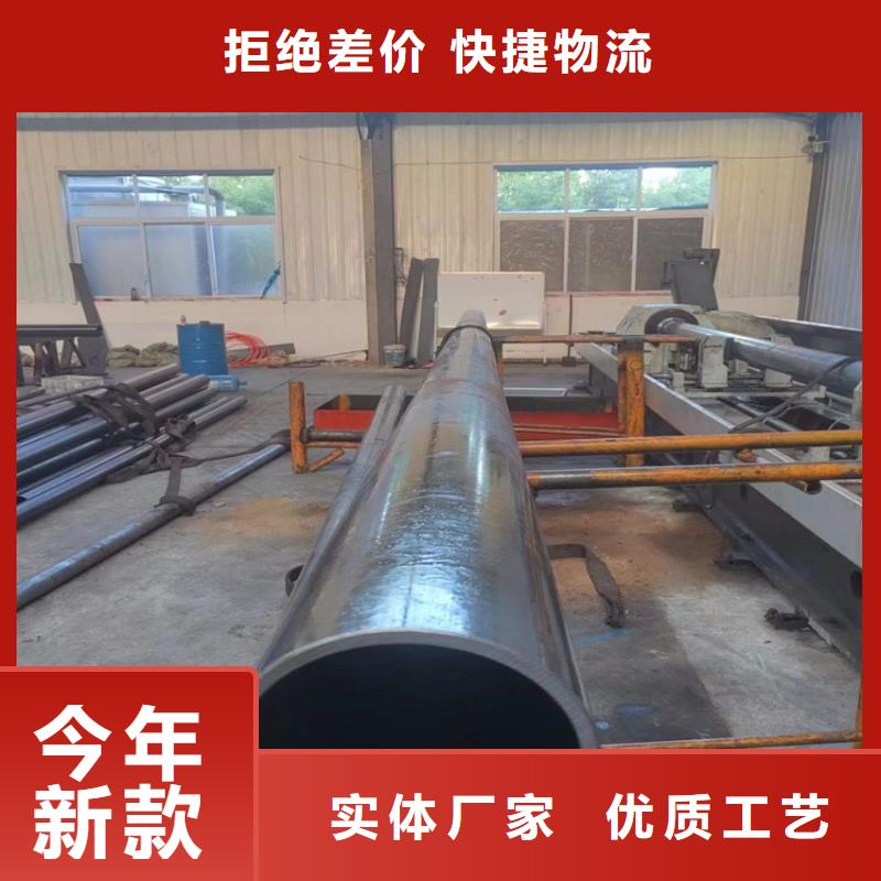 滚压管珩磨管加工厂根据要求定制