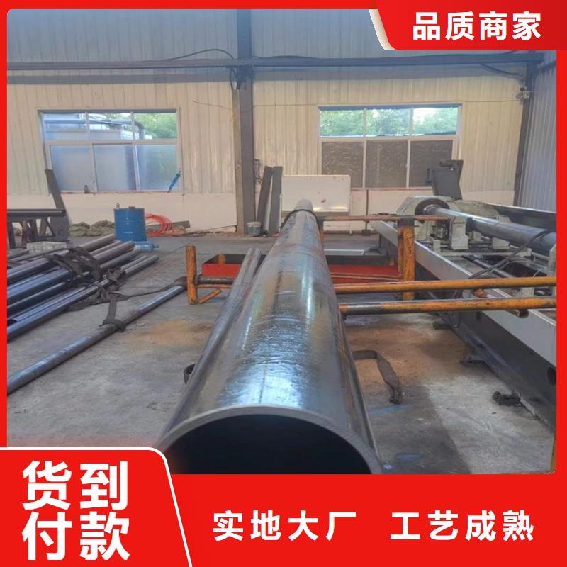 滚压管珩磨管生产厂家规格齐全