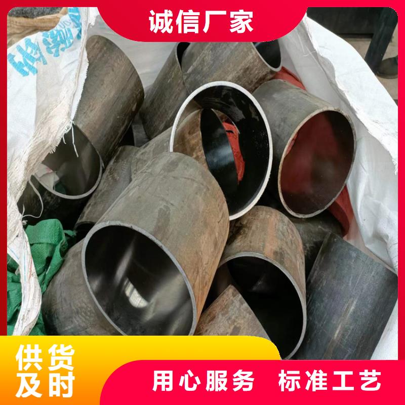 精密绗磨管-视频-米易|仁和|宜宾|眉山|自贡|内江|南充|德阳|广安安达精密绗磨管_ 液压机械(攀枝花市分公司)