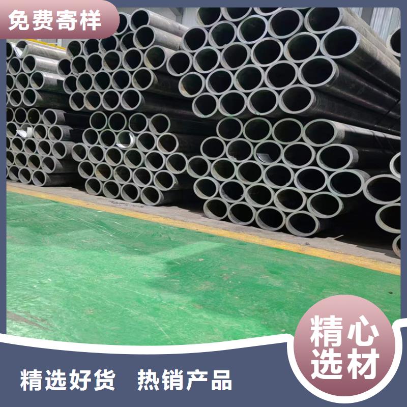 【滚压管】液压油缸管生产厂家甄选好物