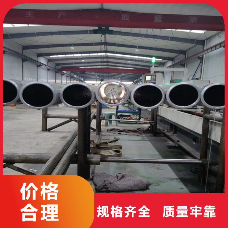 米易|仁和|甘孜|眉山|资阳|成都|凉山滚压管-【航磨管】品质保障价格合理-三玖采购网