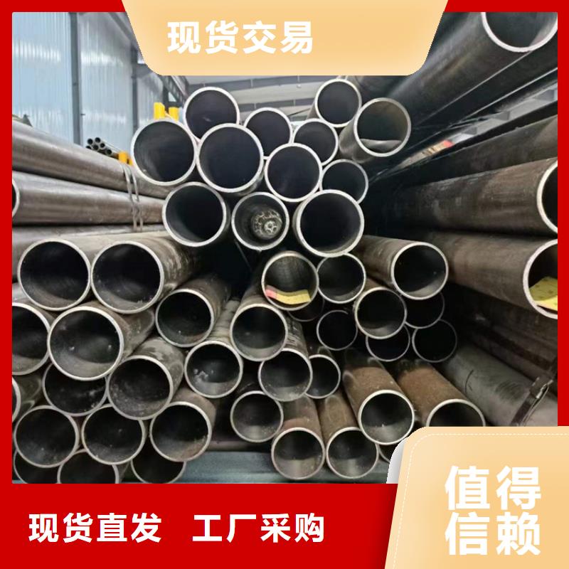【滚压管】 研磨管生产厂家海量库存