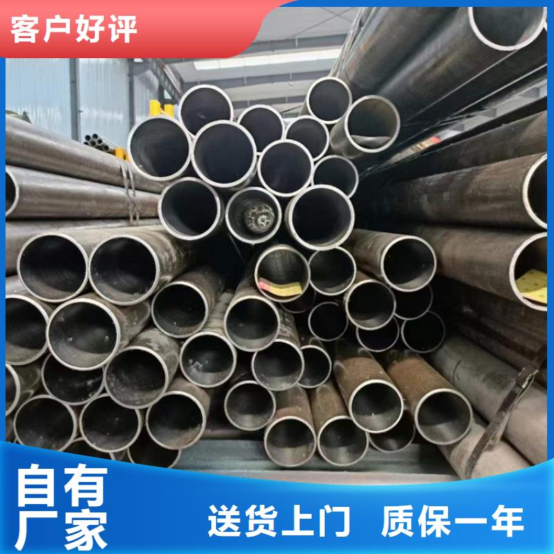 【滚压管】航磨管细节决定品质