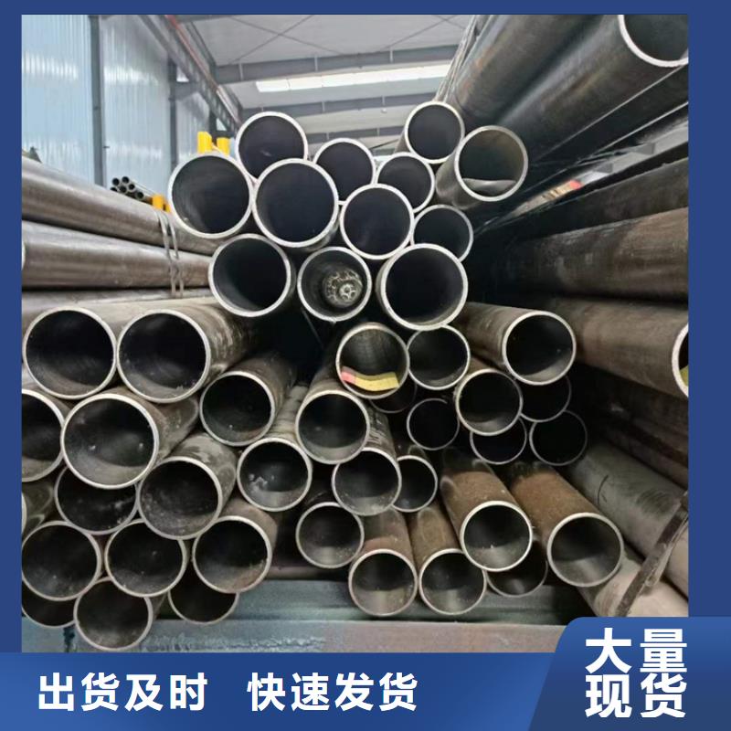 滚压管_航磨管报价厂家售后完善