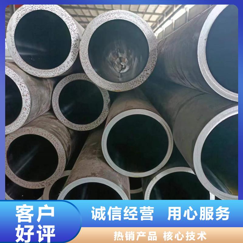 滚压管绗磨管报价经销商