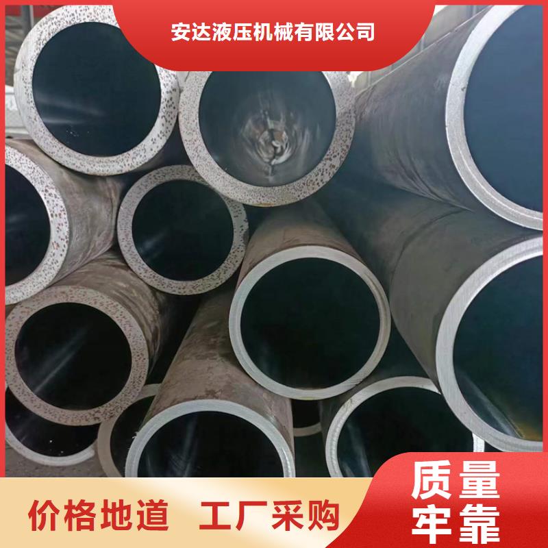 滚压管航磨管品牌专营