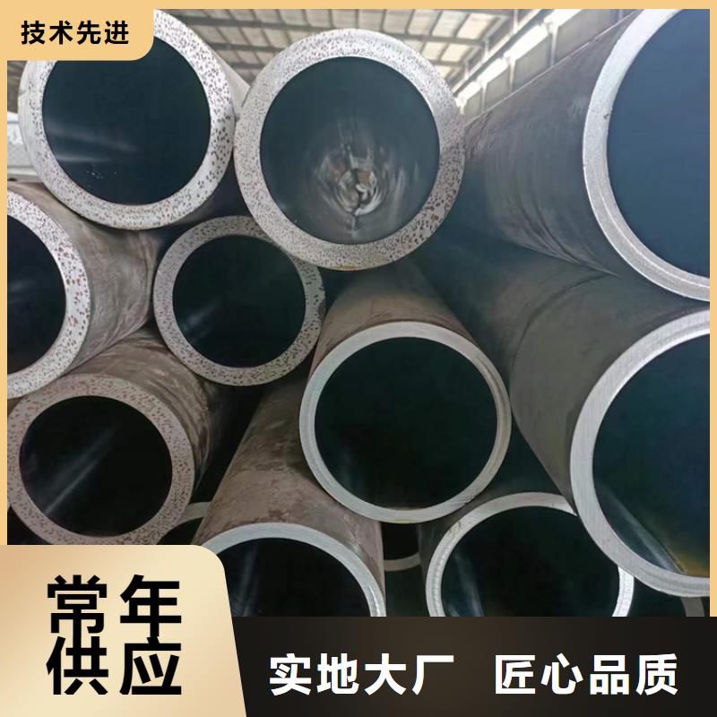 滚压管绗磨管加工厂质量无忧