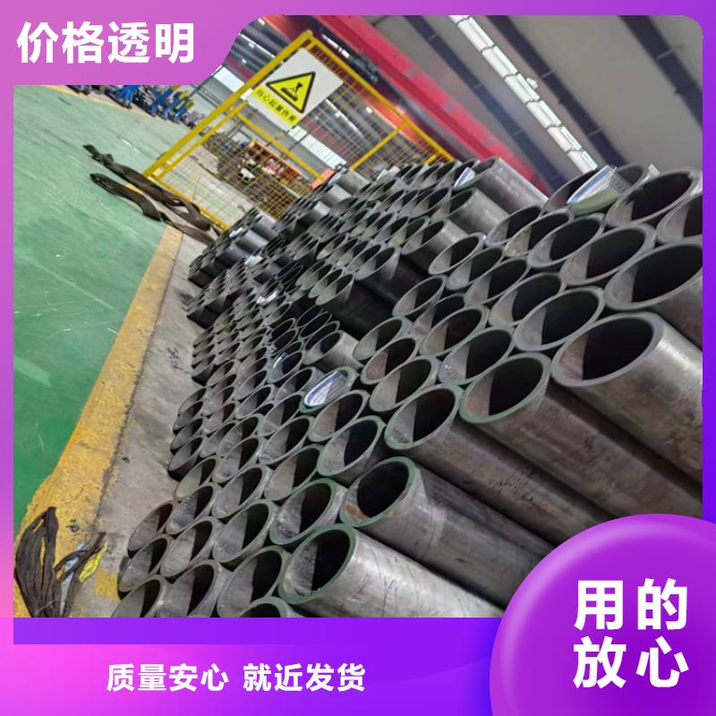 滚压管珩磨管生产厂家适用范围广