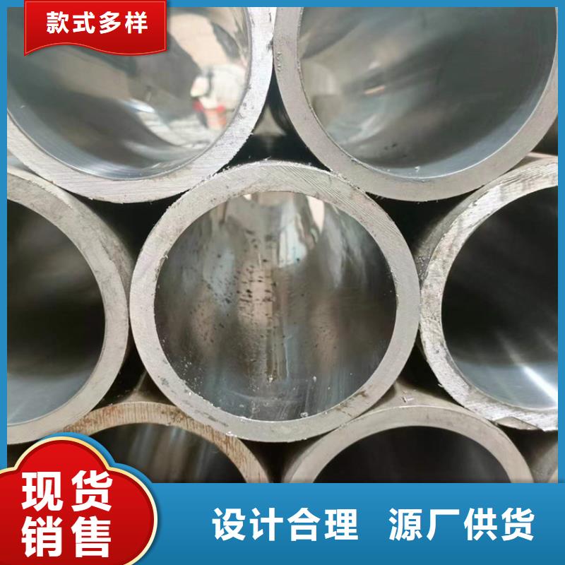 滚压管【油缸管】售后无忧