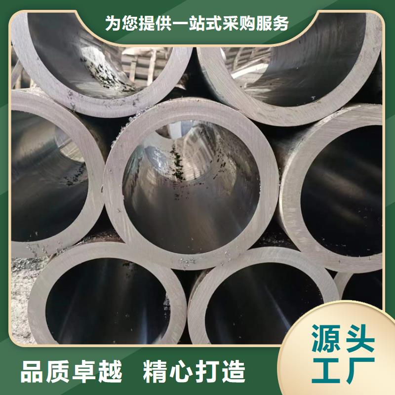 滚压管不锈钢珩磨管24小时下单发货