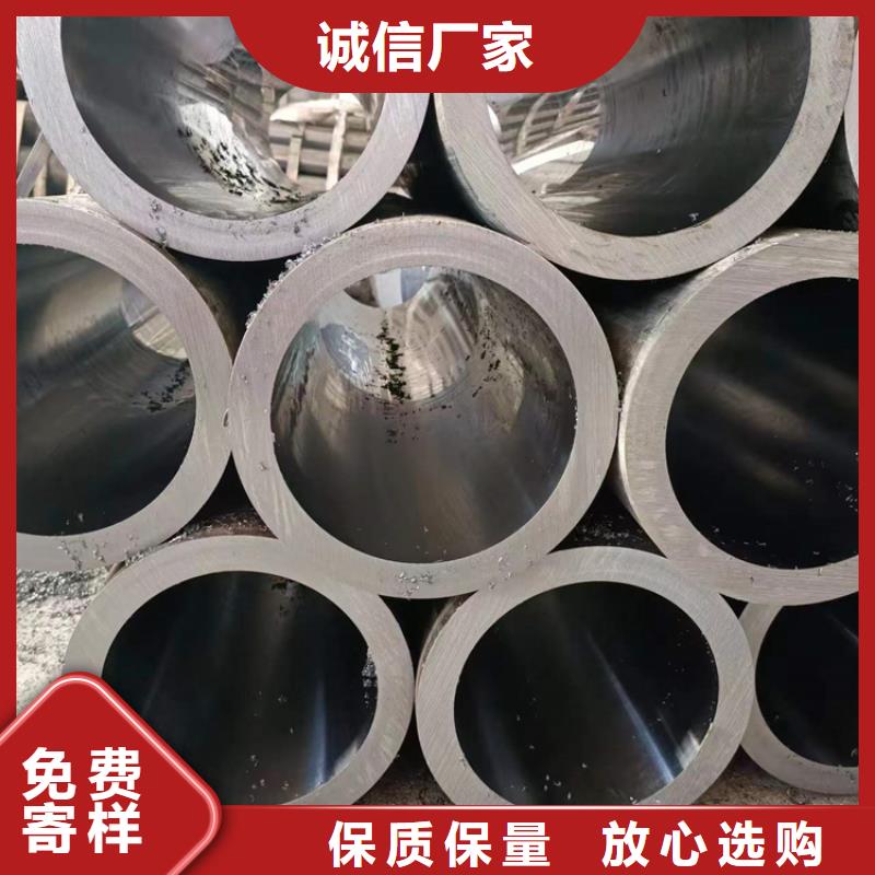 滚压管研磨管报价多年厂家可靠