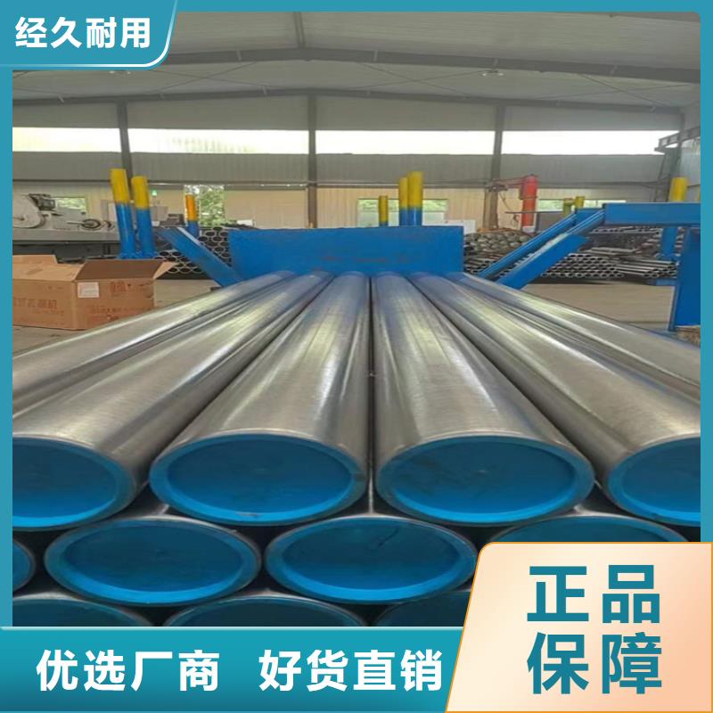 滚压管,油缸管报价助您降低采购成本