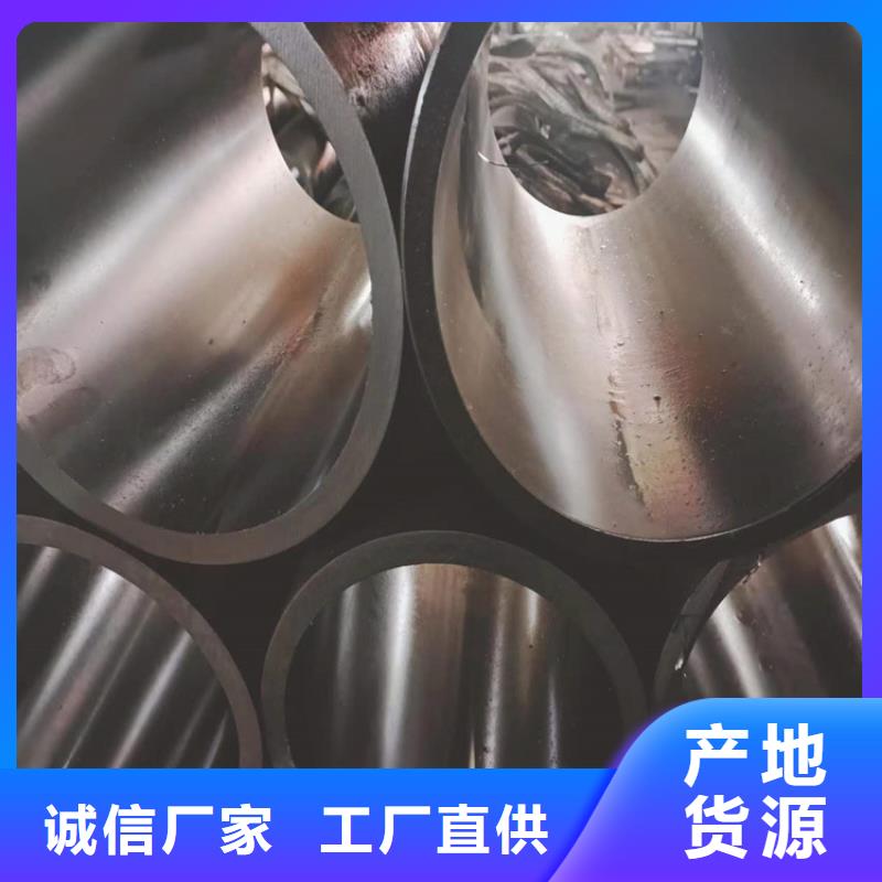 滚压管_研磨管加工厂量少也做