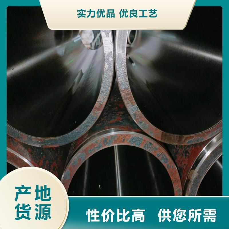 精密绗磨管视频-湖南省永州市安达精密绗磨管可服务区域零陵|江永|湘潭|长沙|湘西|张家界|常德等