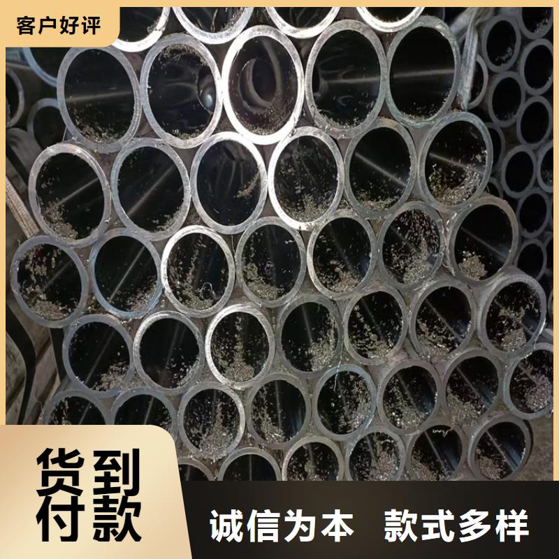 滚压管镀铬空心轴支持定制