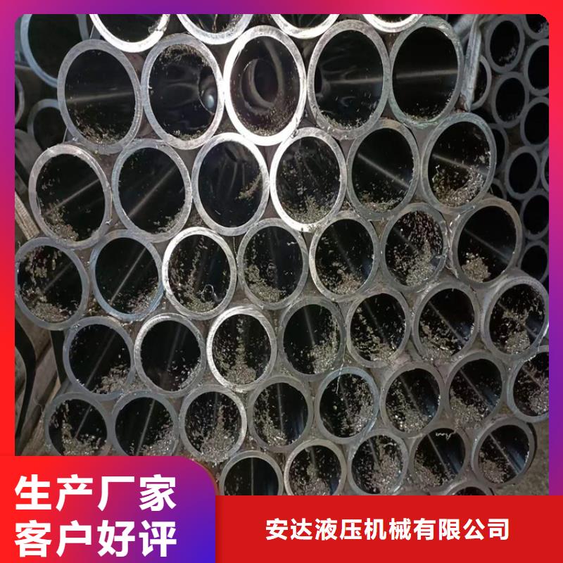 滚压管,油缸管品质服务
