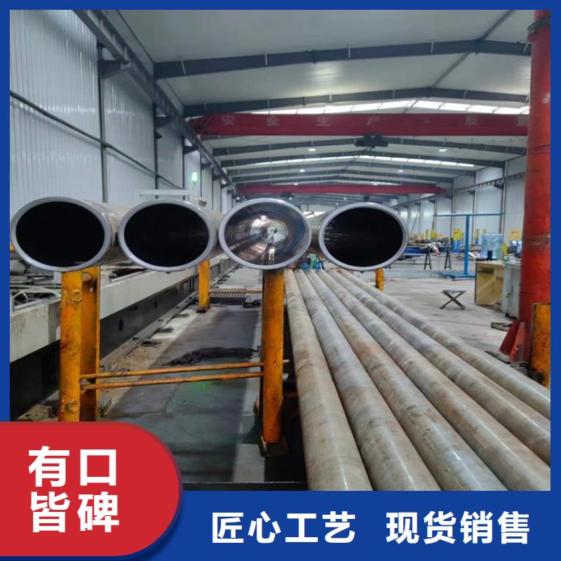 【滚压管-油缸管源头实体厂商】-液压机械(永州市分公司)-三玖采购网