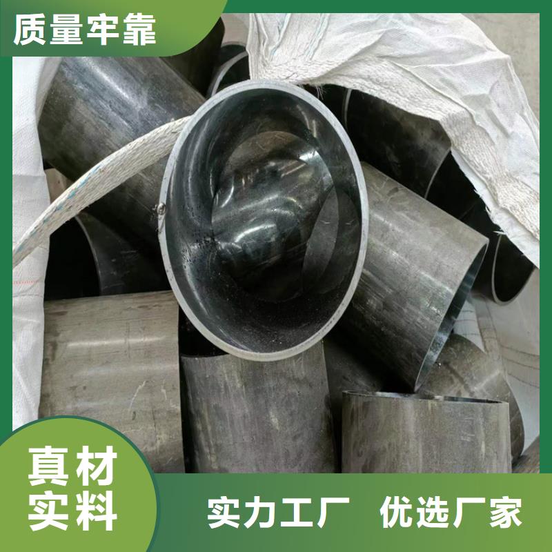 滚压管绗磨管报价供您所需