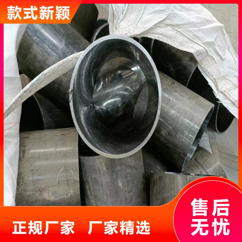 滚压管航磨管厂家直销大量现货
