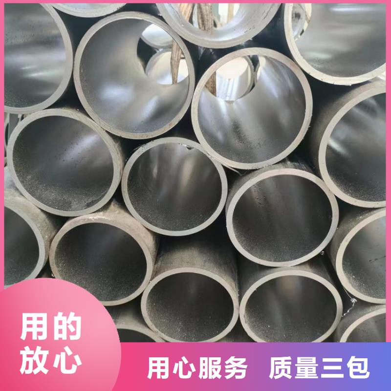 滚压管珩磨管报价常年供应