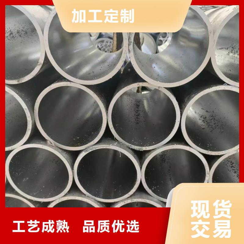 滚压管_航磨管报价厂家售后完善