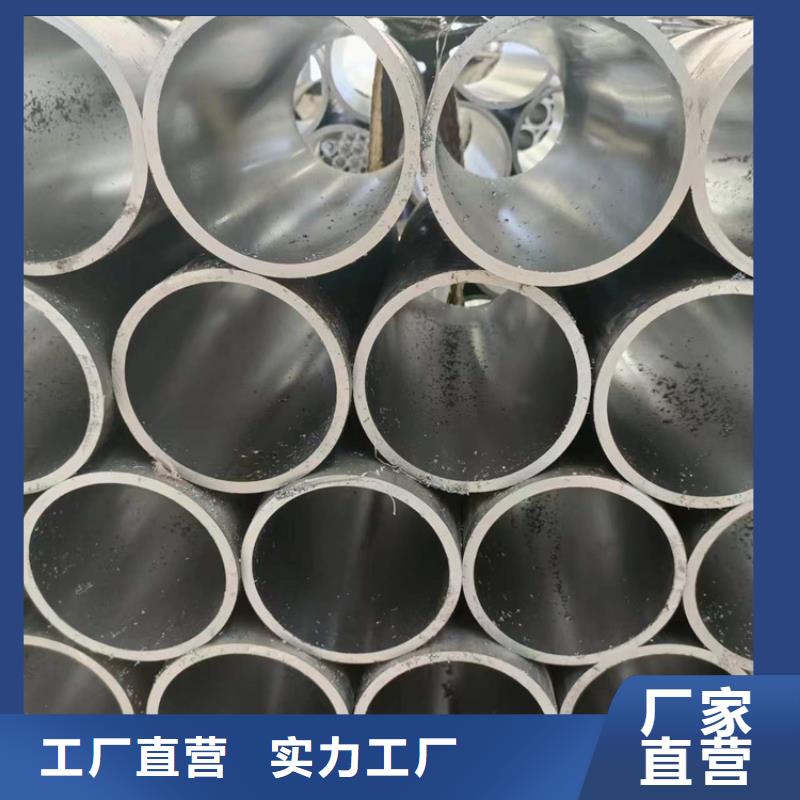 滚压管-【20#油缸珩磨管】优选原材