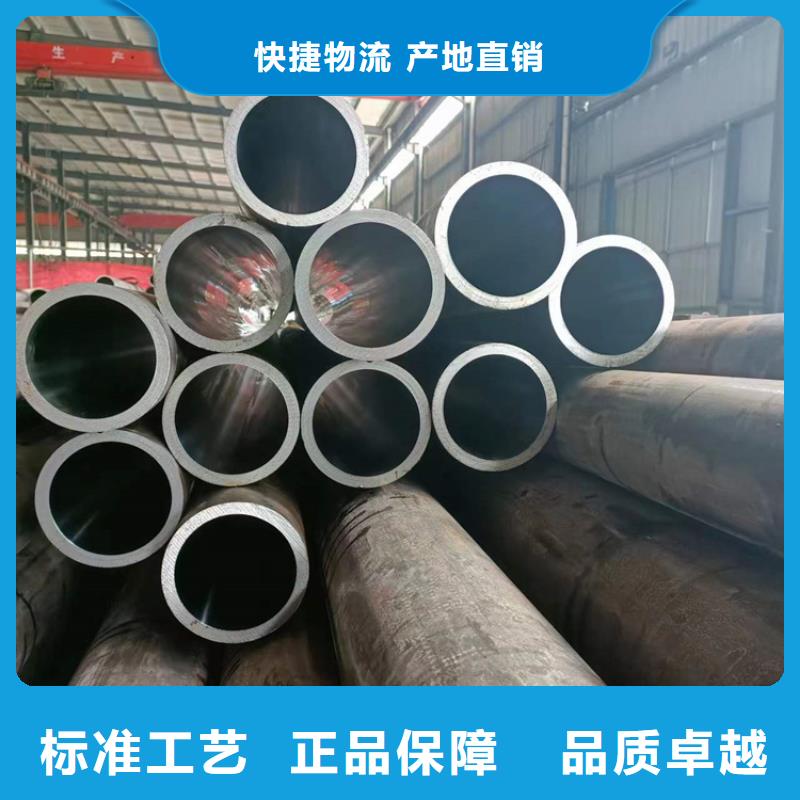 滚压管绗磨管加工厂质量无忧