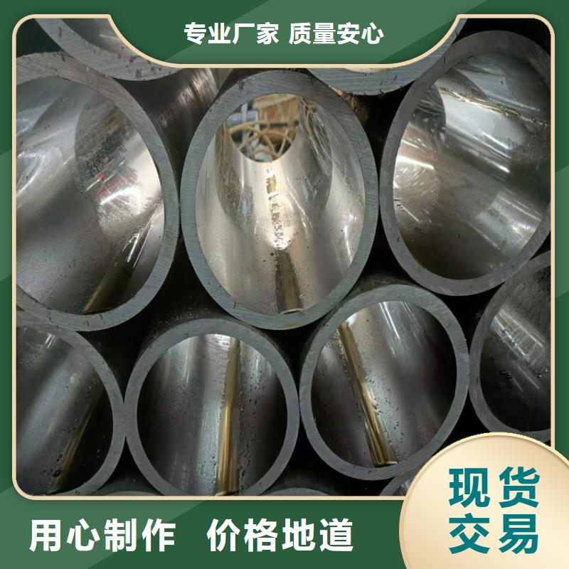 滚压管绗磨管报价供您所需