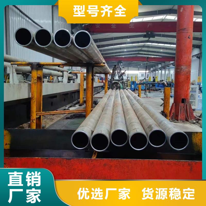 珩磨管 油缸管性价比高