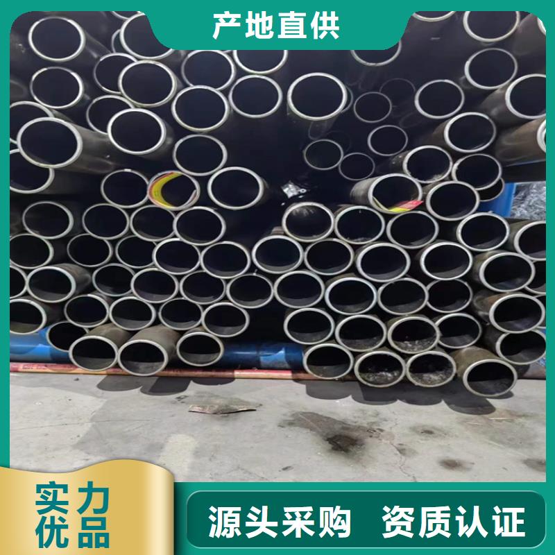 绗磨管,油缸管免费安装