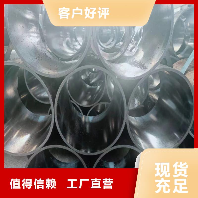 【绗磨管】油缸管支持大小批量采购