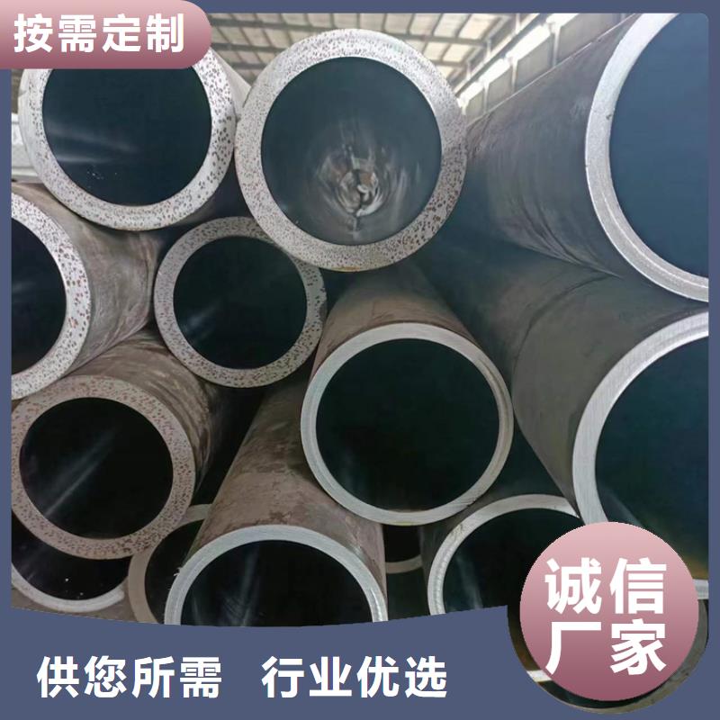 珩磨管,冷拔绗磨管老品牌厂家