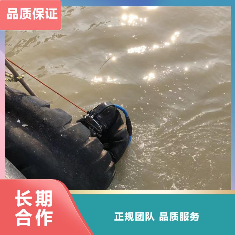 水下潜水打捞清障实力雄厚