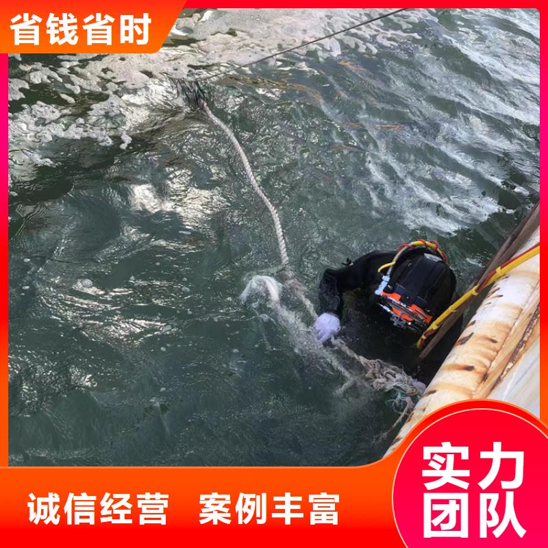 水下潜水打捞手机价格低于同行