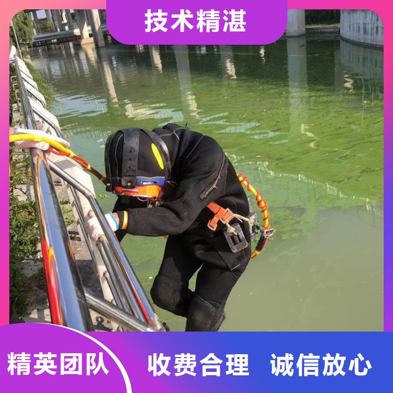 水下潜水打捞清障价格低于同行