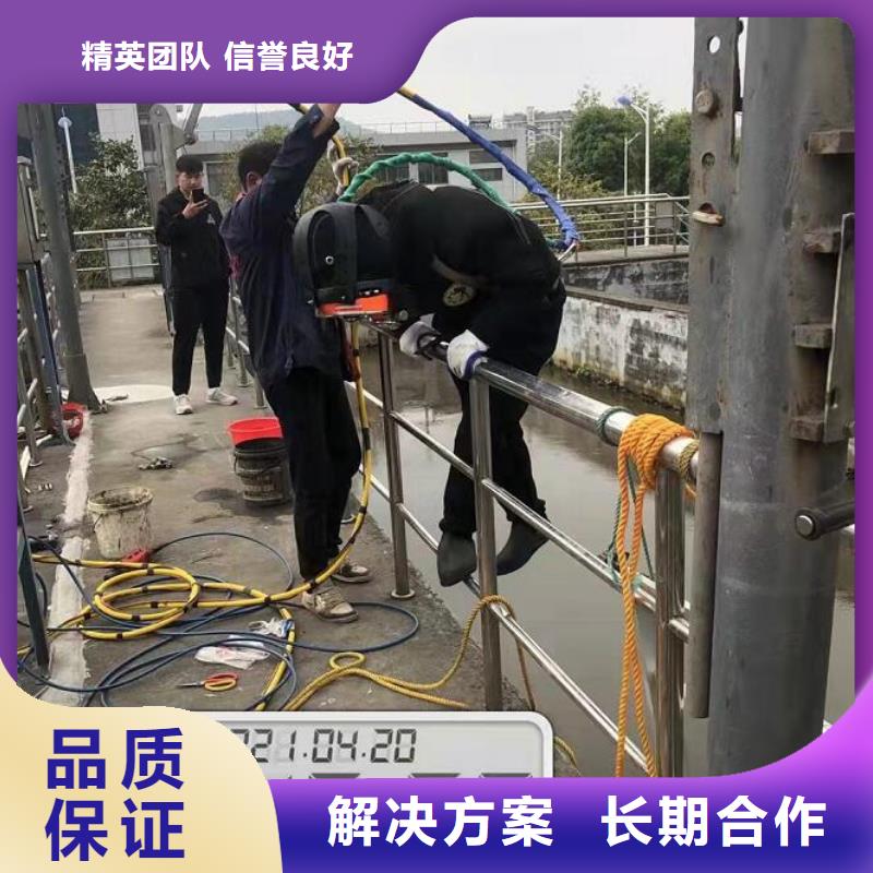 水下水下打捞队知名公司