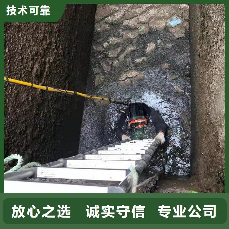 【水下】_水下打捞工程良好口碑