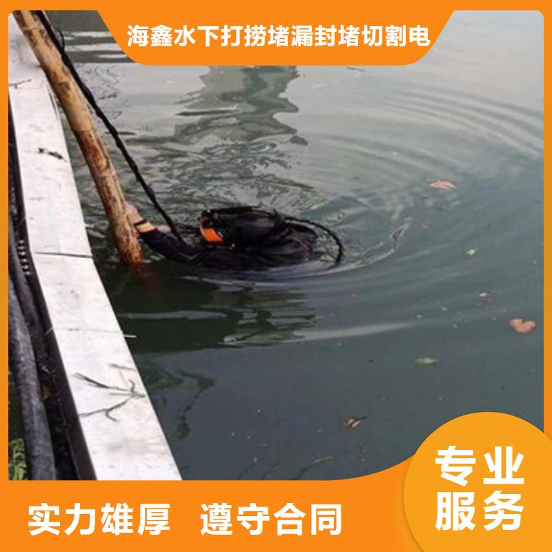 水下,水下安装知名公司