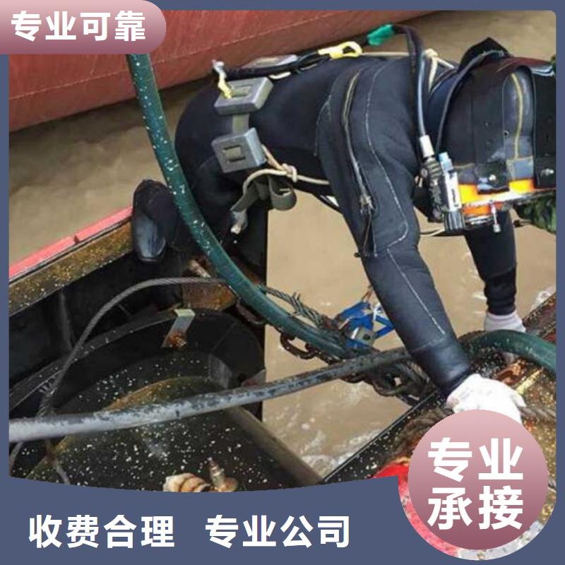 水下水下打捞金银首饰齐全