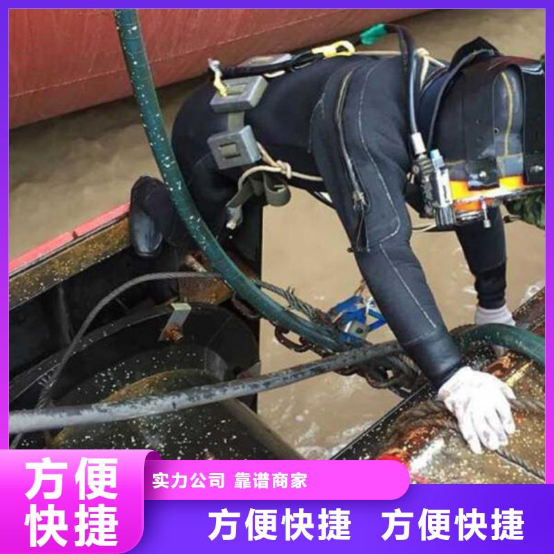 水下水下打捞专业可靠