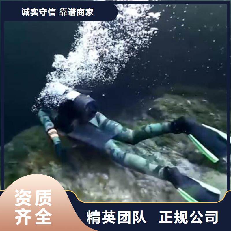 水下水下安装高效快捷