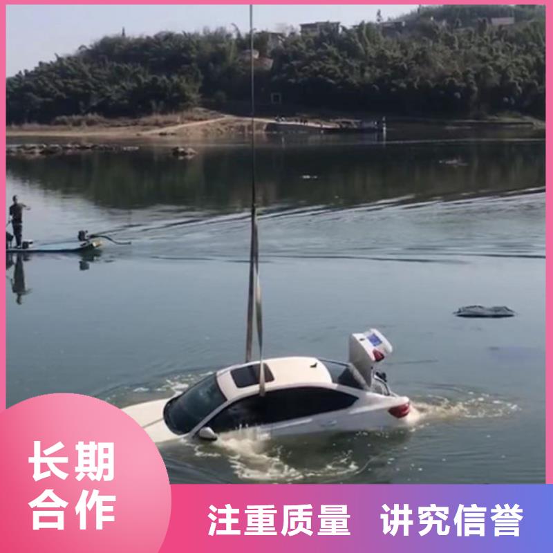 水下_水下打捞公司高性价比