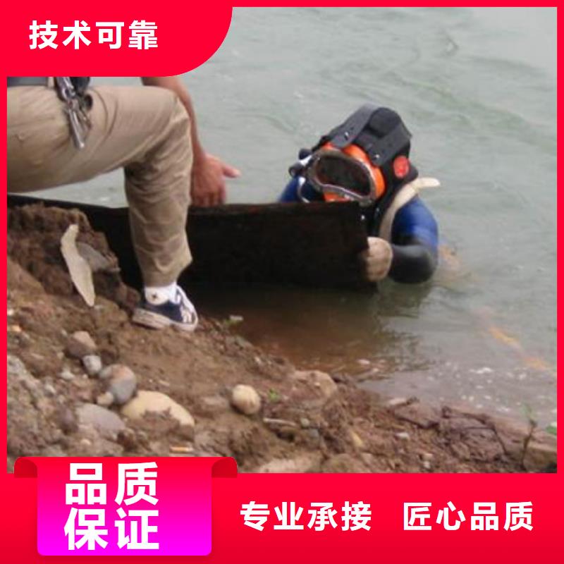 水下水下安装价格低于同行