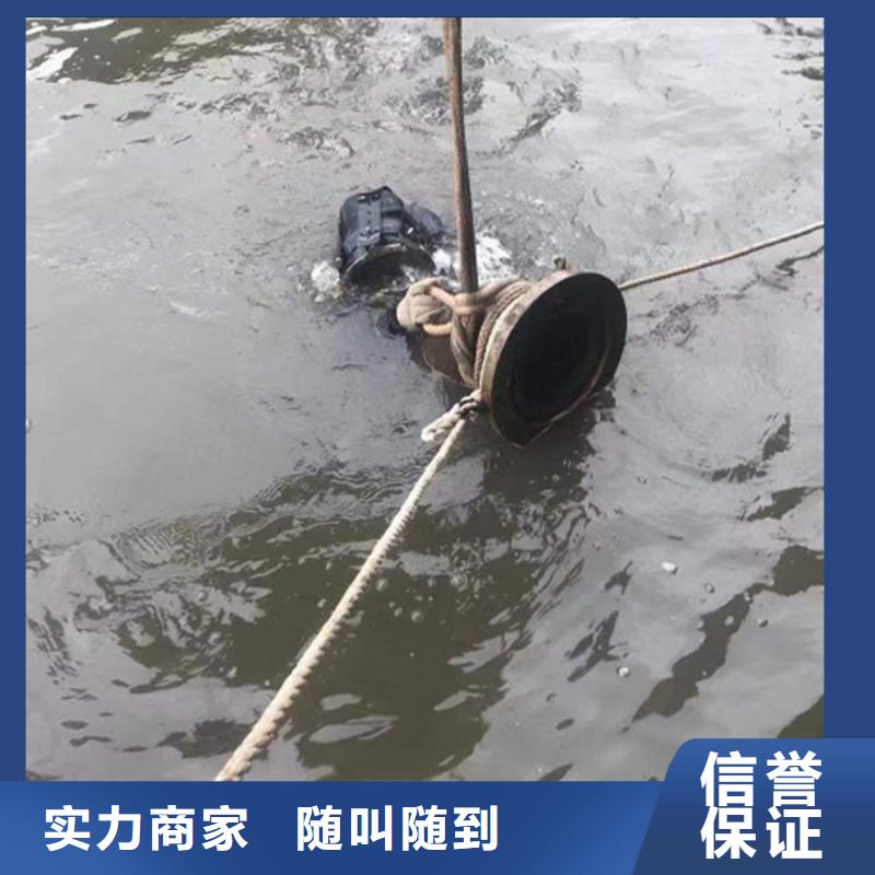 水下潜水搜救承接