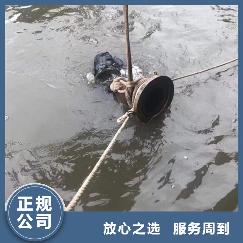 水下水下安装高效快捷